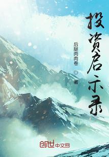 通山北山寺庙