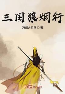 最疯狂的四个寺庙