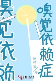 学佛修行能吃药吗