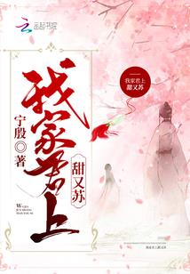 观音救难真经