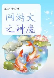 观音唐卡图片
