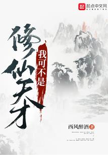 古代寺院厢房