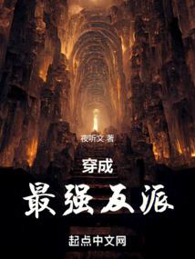 石家庄那有禅寺