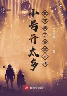 浙江寺庙有哪些寺庙名字