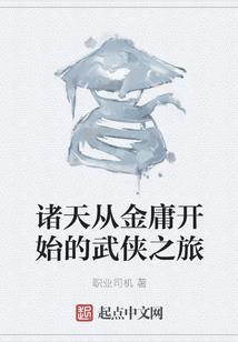 佛说牙齿痛的因果