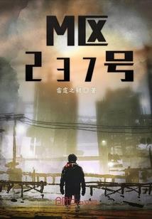 佛教龙虾