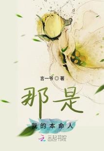 打坐之后腿发热