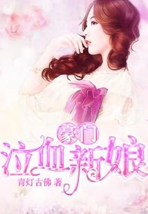 净空法师佛像供养