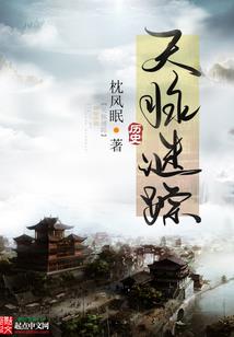 剃度出家须哪些手续