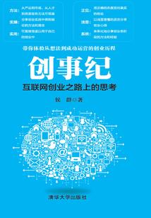 学佛人可以求道吗视频