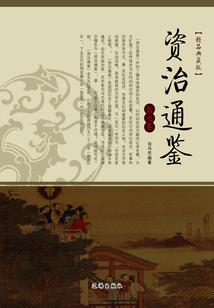 云顶之弈剑圣是法师吗