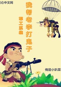 寺院大寮唱诵图片