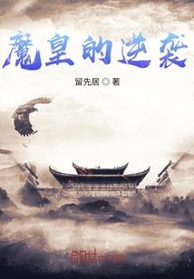 阎王都敬念佛人