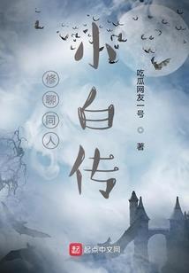 寺院下雨照片真实