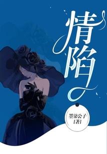 裂纹菩提