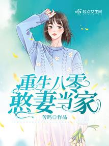 回收旧佛像