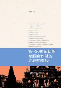 系统百亿功德小说
