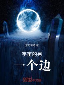 佛像贴金淄博