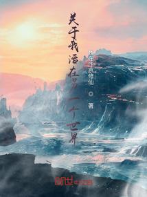 朝拜去五台山
