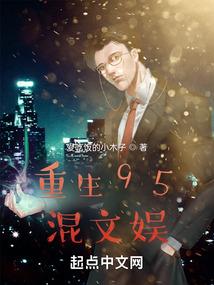 菩提花怎样修剪好看