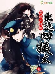 佛家开炉是什么意思