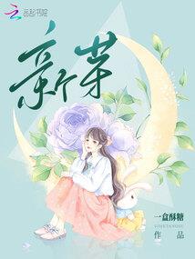 五台山future场馆