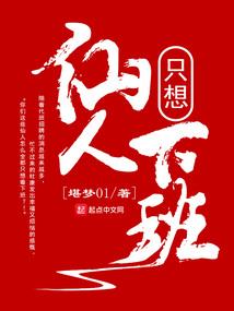 打坐可以增强什么