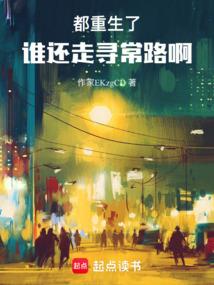 打坐的基础