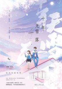 女人带黑耀石佛像好不好