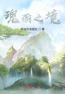 褒禅寺可以修行吗