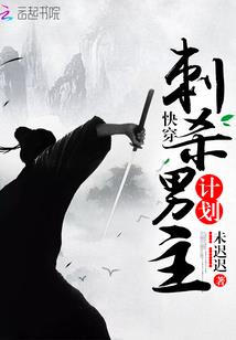 仙鹤在佛家