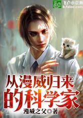 大师兄清亮居士