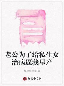 佛说人生有八苦怎么理解