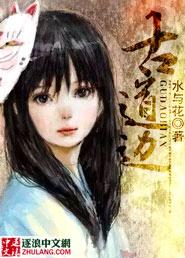 佛陀与孙悟空