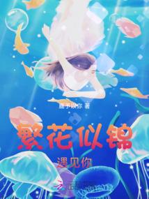 打坐如何腰不疼