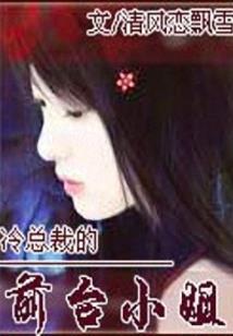 梦见在家盖寺院
