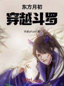 阿丽老师教金刚经