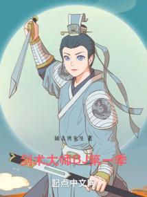 功德无亮的解释词语