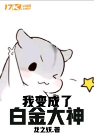 自我修行意思