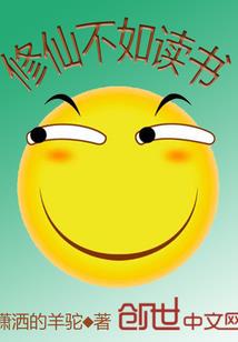 佛说的鬼神
