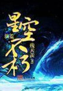 迎仙阁算寺庙吗还是寺庙