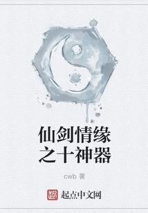 八月十五点样念佛