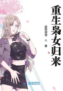 佛陀汉语名称大全图片