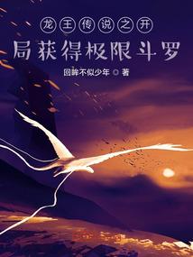 桐乡菩提树自助餐
