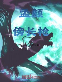 寺院吉祥印章怎么刻