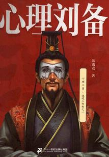 大悲咒曲谱简谱领唱
