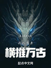 佛法谈不合群