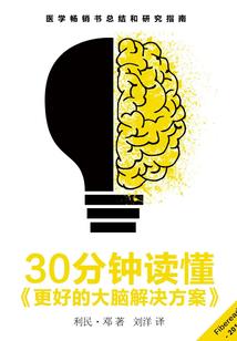 寺院里的馒头做法