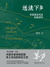 佛家祭祀金钵寓意