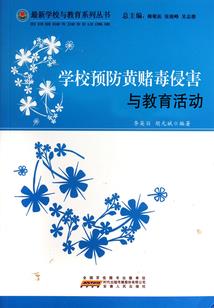 进佛像的店有什么规矩吗